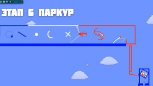 ЕВРО 2016 Marble Race