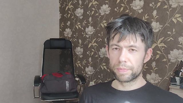 ОШАЛЕТЬ ДОСКА: 970 XX K