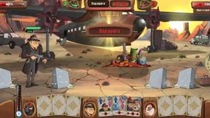 Мафия Мафиозники 24 серия