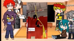 реакция на хобби вару 2? лавки тапки ва приятного Вам п?