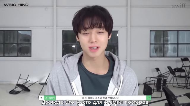 [WING-H!ND] Закадровые съёмки постеров для дорамы 'Слабый герой' | weak hero class 1 [rus.sub] смотреть онлайн