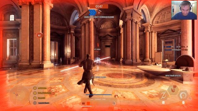 Слив Ботам! Первый Проигрыш в Новом режиме Star Wars Battlefront 2. смотреть онлайн