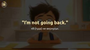 Смешная история для начинающих (А1-А2) 🎧 Английский на
