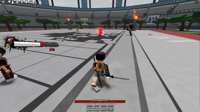 мои друзья учат меня играть в поля битвы героях смотреть онлайн