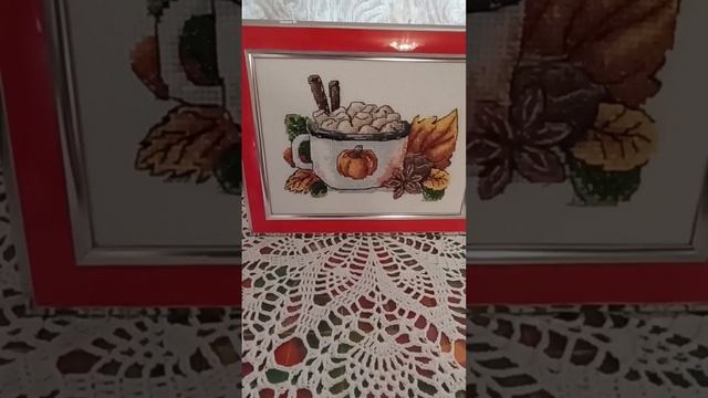 Вышивка "Кружка с тыквой"