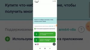 скачать взлом туалет агент