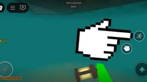 играм с другом в роблокс 1 часть