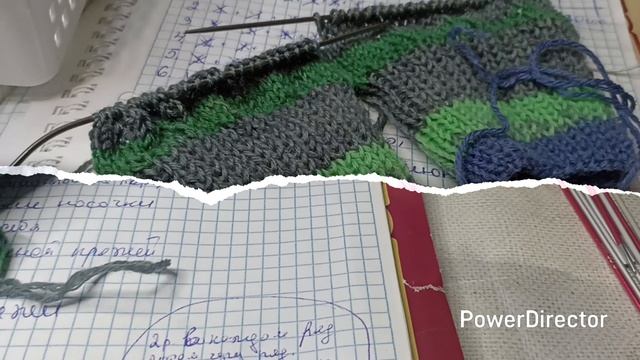 29-05-2025 сп носочная дюжина 3/12 старт