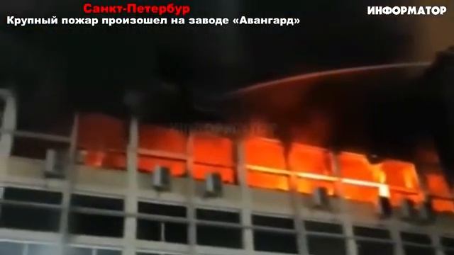 Новости Сегодня 29.05.2025 - Россия, Москва, Экстренный вызов новый выпуск, Катаклизмы, События Дня