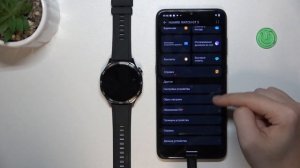 HUAWEI Watch GT 5 | Как выполнить сброс настроек часов HUAWEI Watch G
