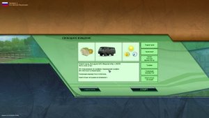 Обзор режима свободного вождения в City Car Driving