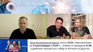 #x39 -Это инструмент, Сделать людей моложе и постоянно быть Здоровым 2025-05-28
