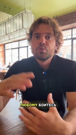О чем сигналит страх?