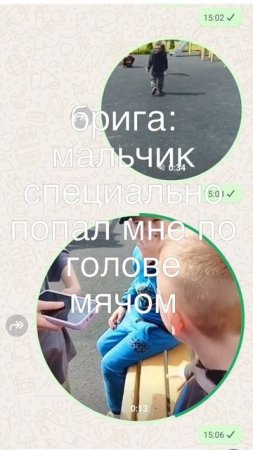 .....