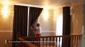 Шторы в холле частного дома — стильный дизайн интерьера и пошив на заказ ✅ Curtains for the Hall
