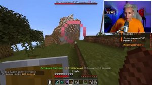 Я ОТОМСТИЛ ДОМЕРУ | От Игрока до Драгона!