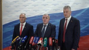 Брифинг депутатов фракции КПРФ в Государственной Думе (28.05.2025)