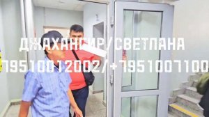 29.08.2024 ПАРОМ В КОРЕЮ КОР ДАР КОРЕЯ | КОРЕЯДА ЖҰМЫС #рабо?