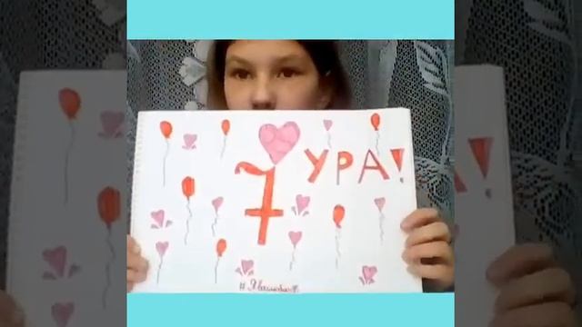 Рисую рисунок на 7 подписчиков/а вам понравилось? ❤ смотреть онлайн