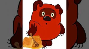 песня " В голове моей опилки" (кавер из мульт. Винни Пух)