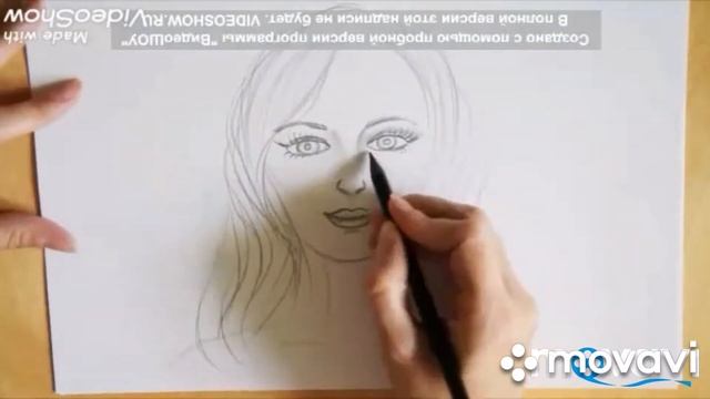 Портрет девушки смотреть онлайн