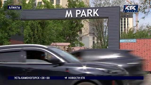 В Алматы сотни дольщиков жалуются на долгострой
