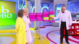 Врачи назвали три обследования для предотвращения инфаркта или инсульта