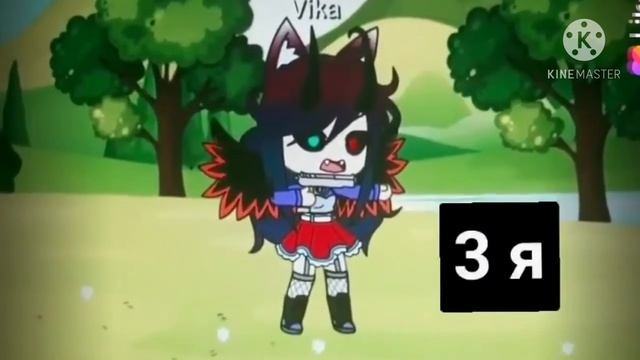 Мои старые видео в Likee смотреть онлайн