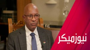 ما مصير القاعدة البحرية الروسية في السودان؟