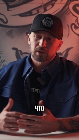 Создание мерча для крупного бренда