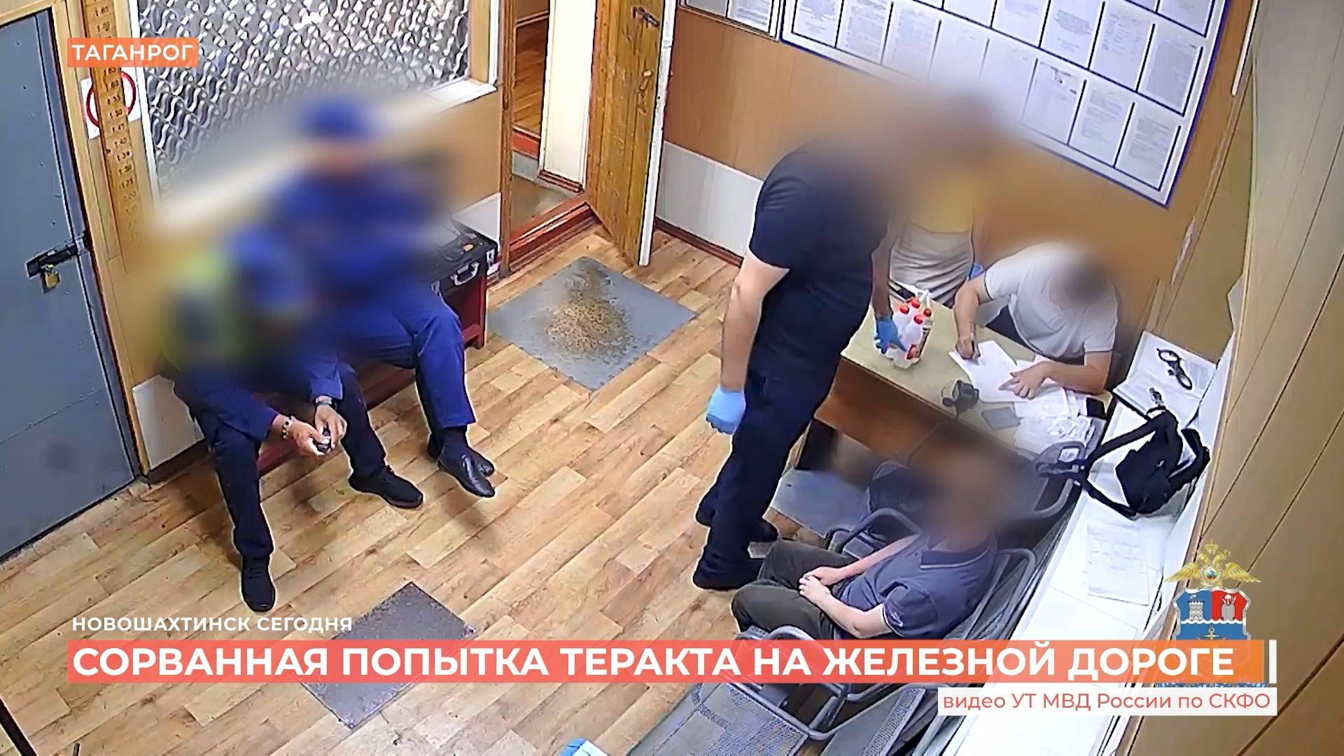 Новошахтинск сегодня. Выпуск за 29  мая 2025