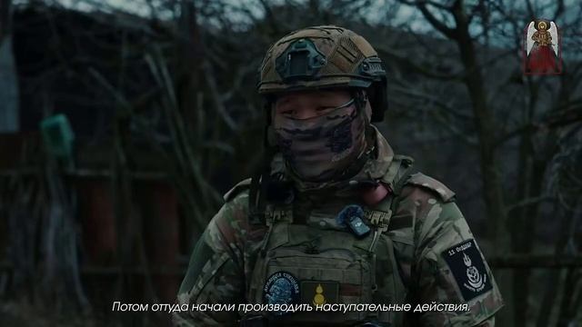 Суджа. Операция ПОТОК