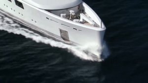 Мега яхта - Nataly FB252 65MT (Benetti Yachts)