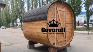 Баня Квадро 2х2 Govoroff - классическая