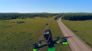 FPVшка - Levitate