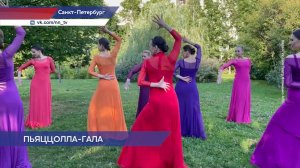 Прошёл уникальный аргентинский концерт в Нижегородской филармонии
