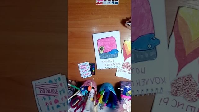 11 февраля 2021 г. смотреть онлайн