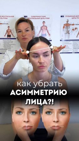ПЕРВИЧНЫЙ ПРИЁМ ПО АКЦИИ. Переходите по ссылке в описании.