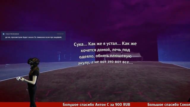 🔴 У ЮТУБЕРОВ БОМБИТ ОТ ЭТОЙ ИГРЫ ►Играем в Protocol в виртуальной реальности