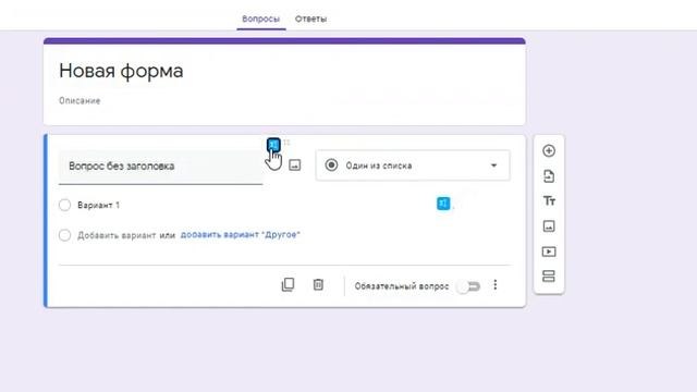 Работа с графиками и формулами в сервисе Google (EGUATLO)
