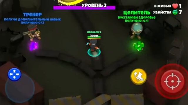 ИГРАЮ WARRIORS.IO КОРОЛЕВСКАЯ БИТВА/ИГРЫ С MBR GAMES#2 смотреть онлайн