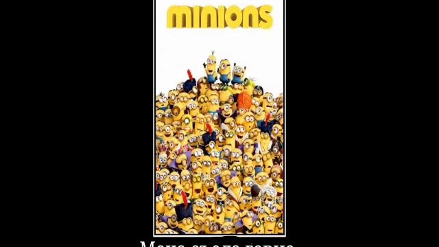 Казенный унитаз - Моча съела говно но песню поют миньо? смотреть онлайн