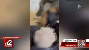 Телеканал «РЕН ТВ», программа «Экстренный вызов 112», 23.05.2025