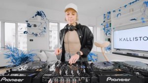 Kallisto - Progressive House Mix Vol. 17