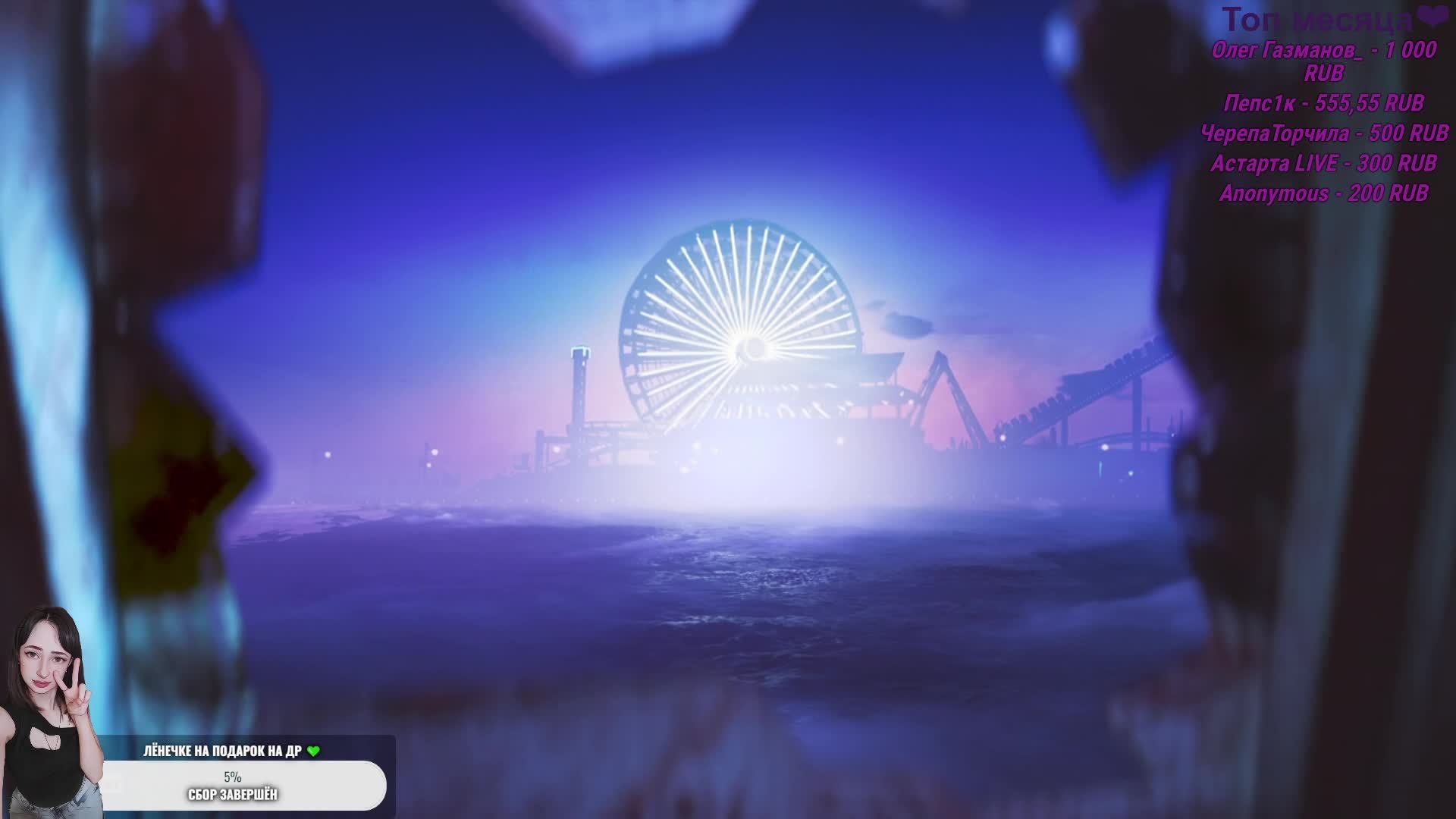 Dead Island 2 💎 Часть 1️⃣