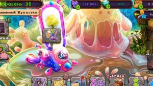Гадзуки !! My singing Monsters .Поющие монстры