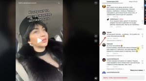 Квартира за ребёнка?! Это вообще нормально?