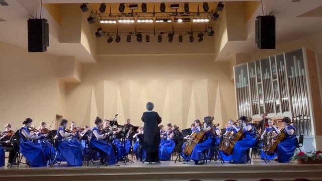 Симфонический оркестр ДМШ №1 смотреть онлайн