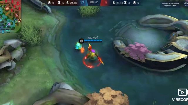 Мартис новоя мета??