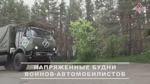 Работа военных водителей ГрВ «Запад»